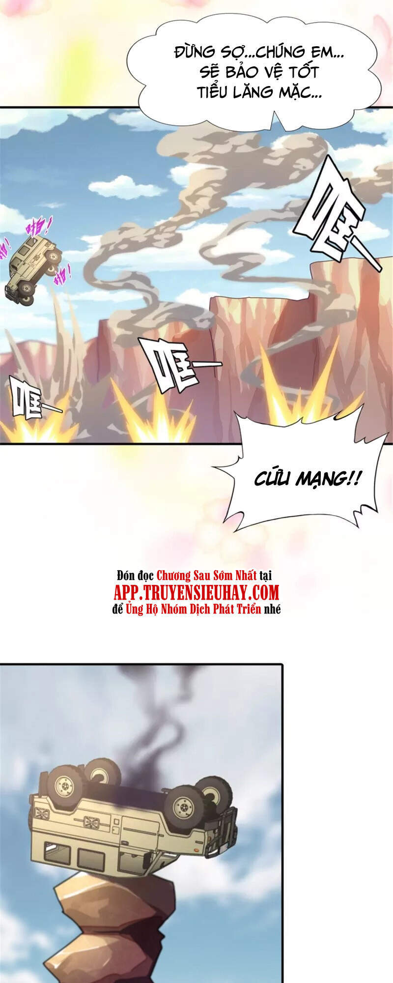 Bạn Gái Zombie Của Tôi Chapter 249 - 33