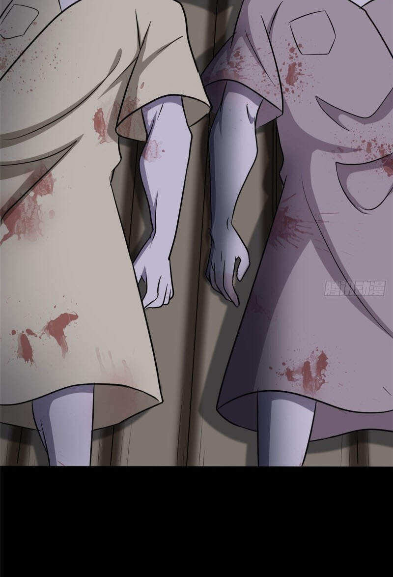 Bạn Gái Zombie Của Tôi Chapter 250 - 25