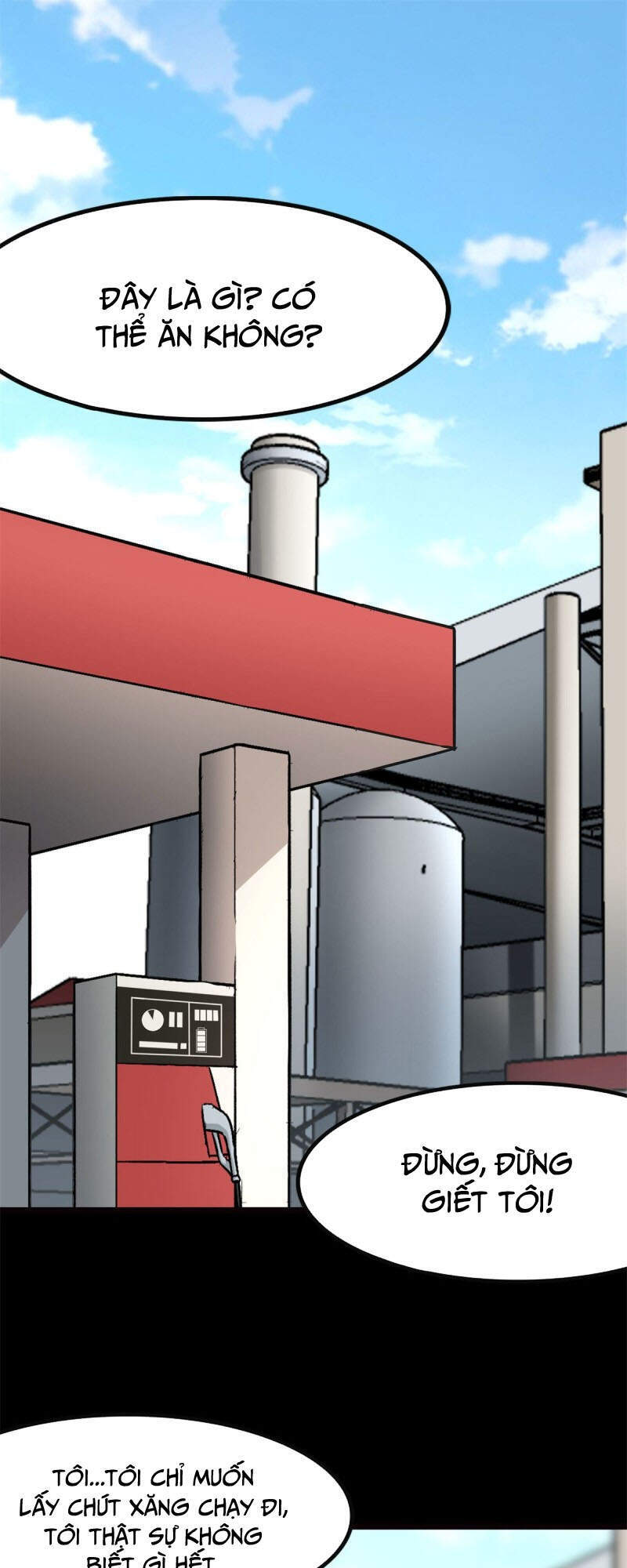 Bạn Gái Zombie Của Tôi Chapter 252 - 1