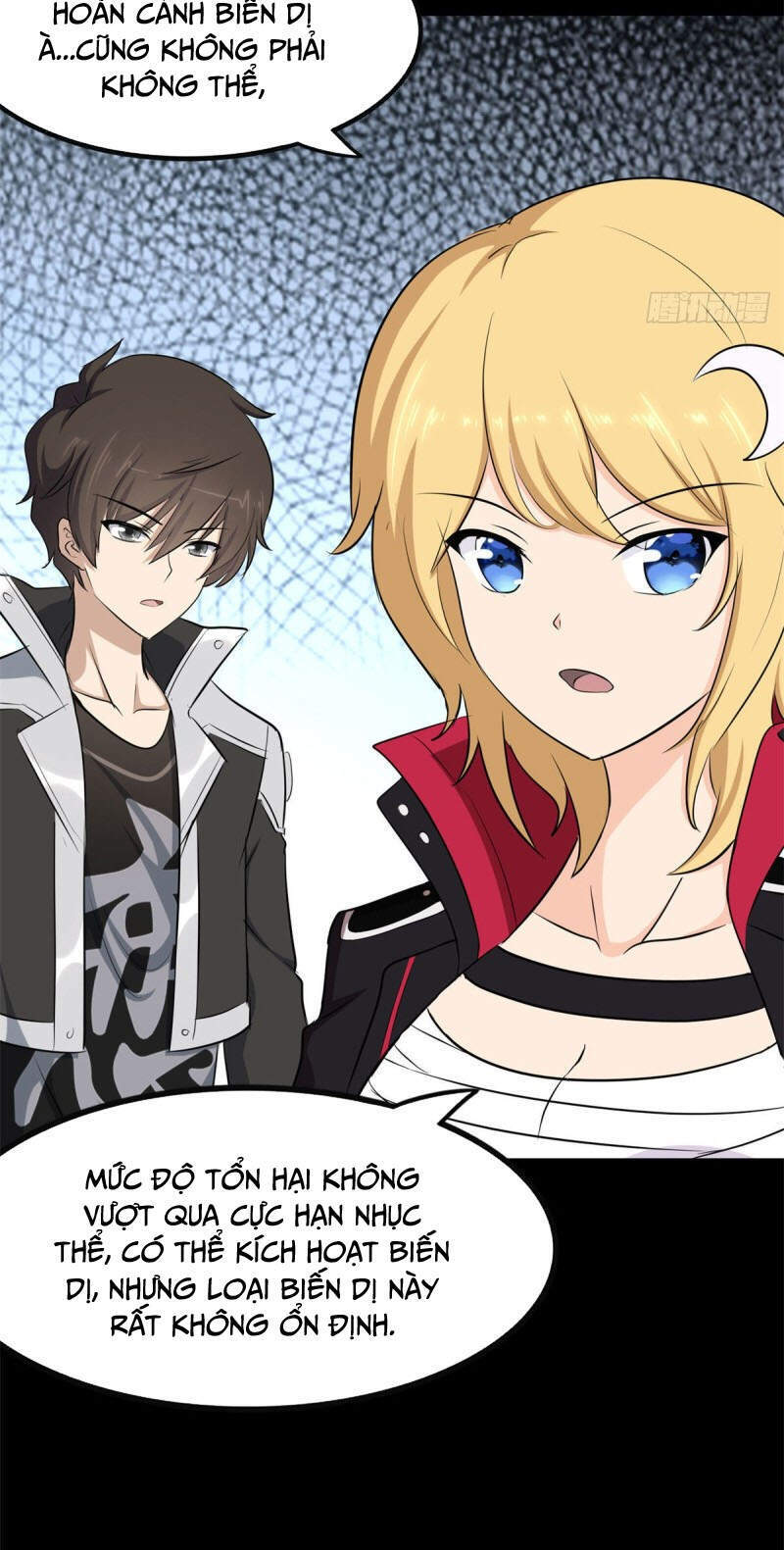 Bạn Gái Zombie Của Tôi Chapter 252 - 24