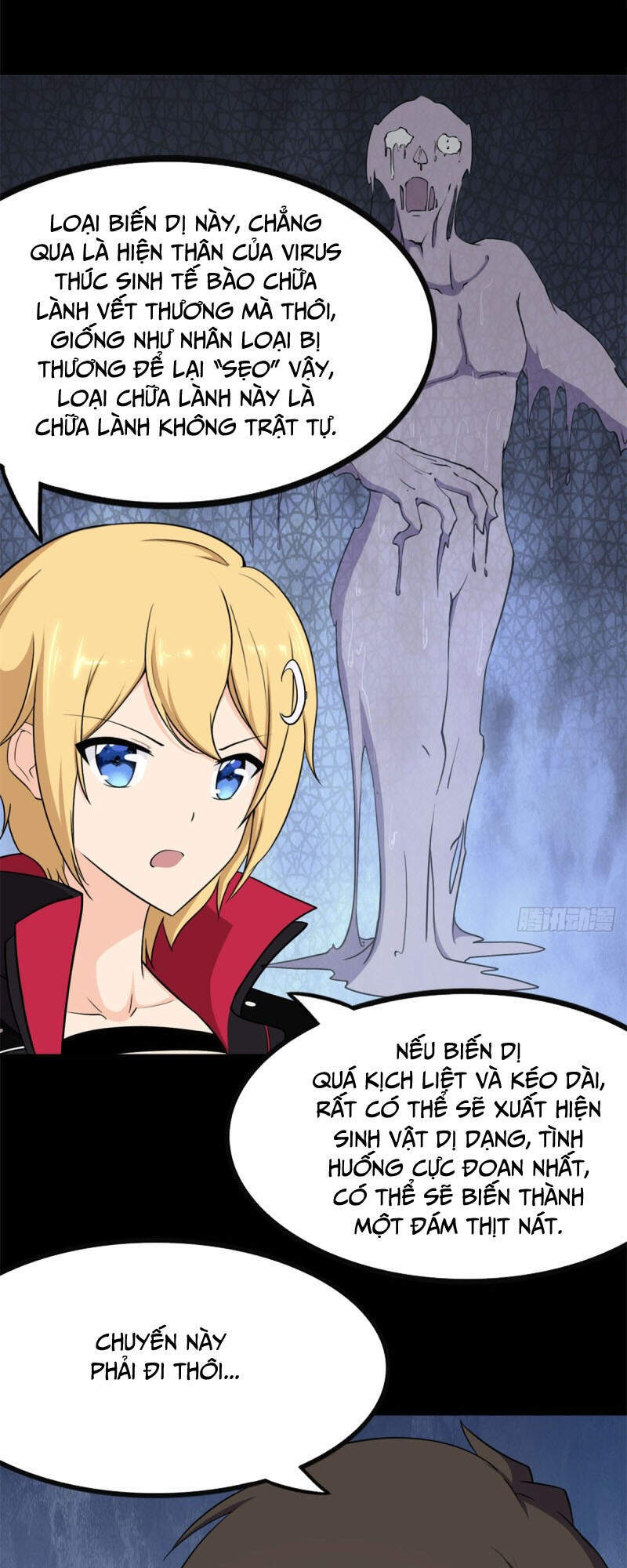 Bạn Gái Zombie Của Tôi Chapter 252 - 25