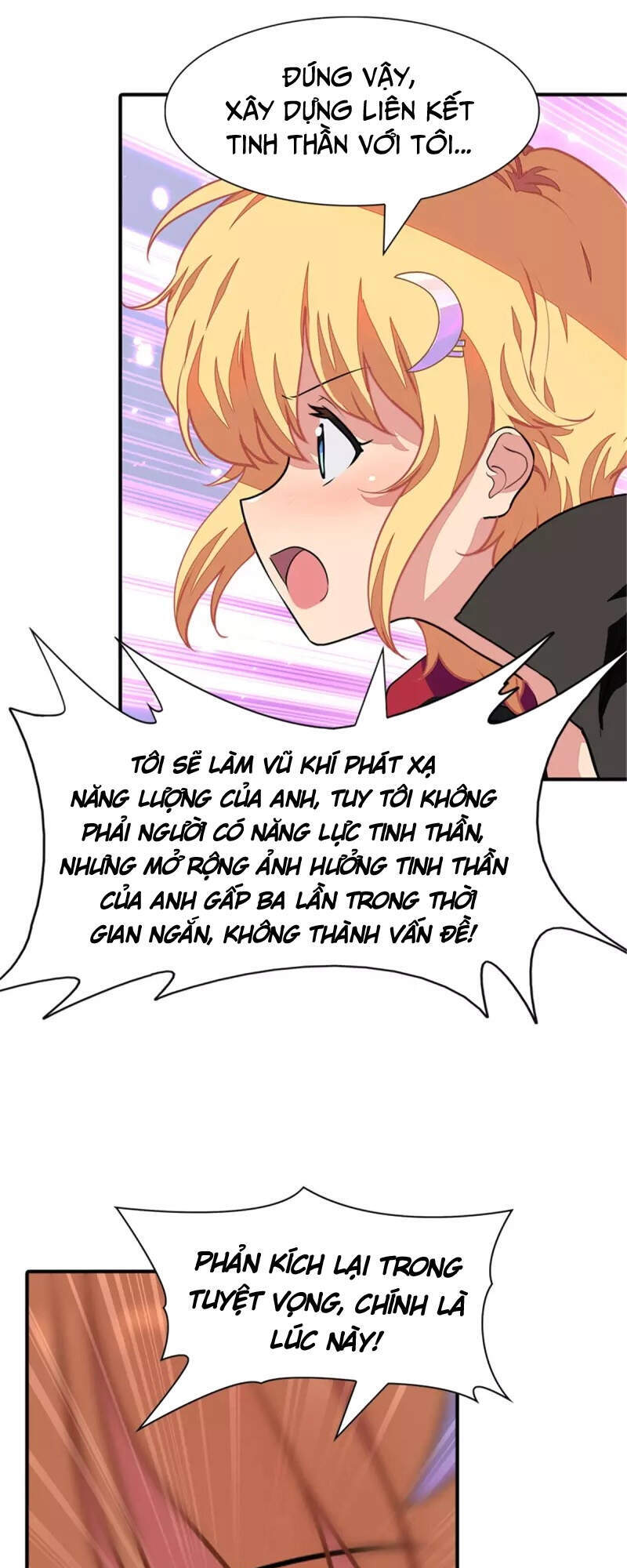 Bạn Gái Zombie Của Tôi Chapter 254 - 39