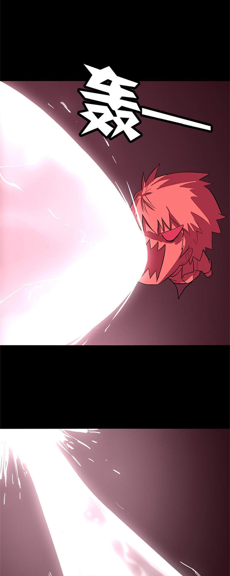 Bạn Gái Zombie Của Tôi Chapter 256 - 25