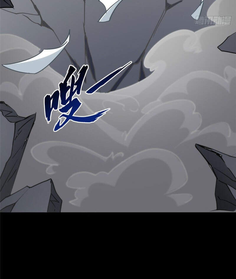 Bạn Gái Zombie Của Tôi Chapter 258 - 26