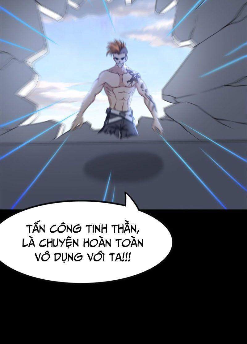 Bạn Gái Zombie Của Tôi Chapter 260 - 26
