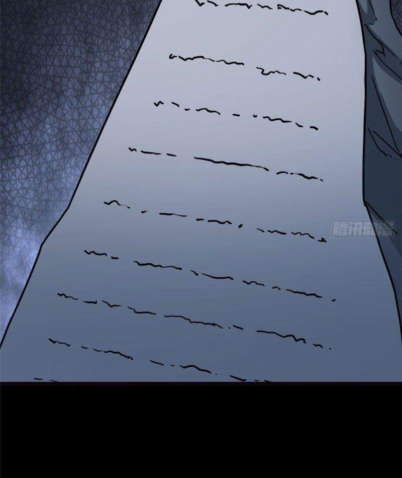 Bạn Gái Zombie Của Tôi Chapter 261 - 54