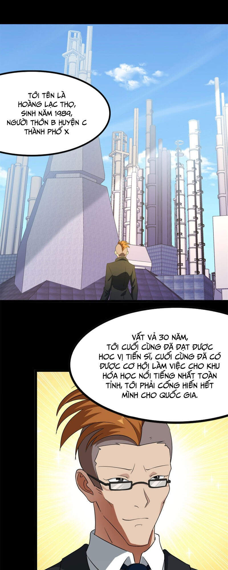 Bạn Gái Zombie Của Tôi Chapter 262 - 1