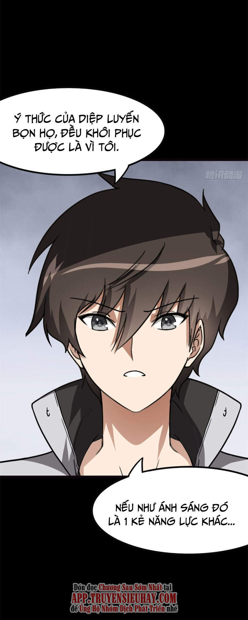 Bạn Gái Zombie Của Tôi Chapter 262 - 35