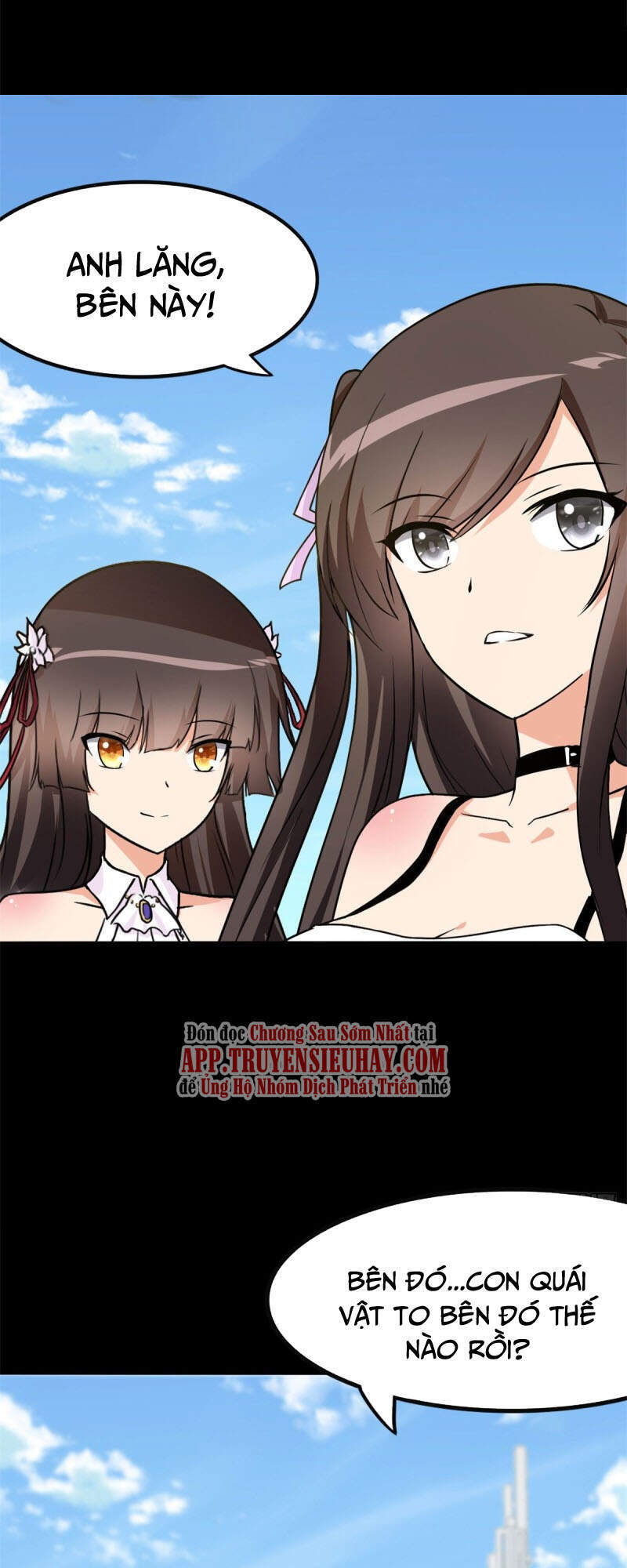 Bạn Gái Zombie Của Tôi Chapter 262 - 41