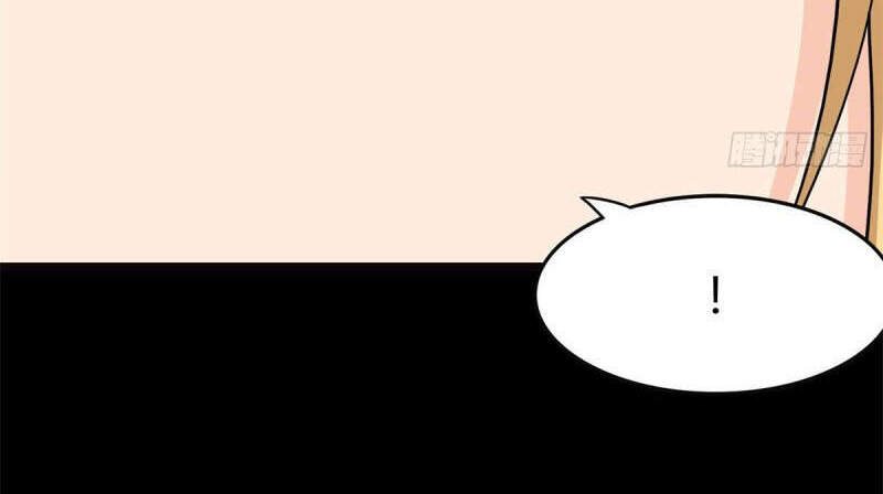 Bạn Gái Zombie Của Tôi Chapter 265 - 14