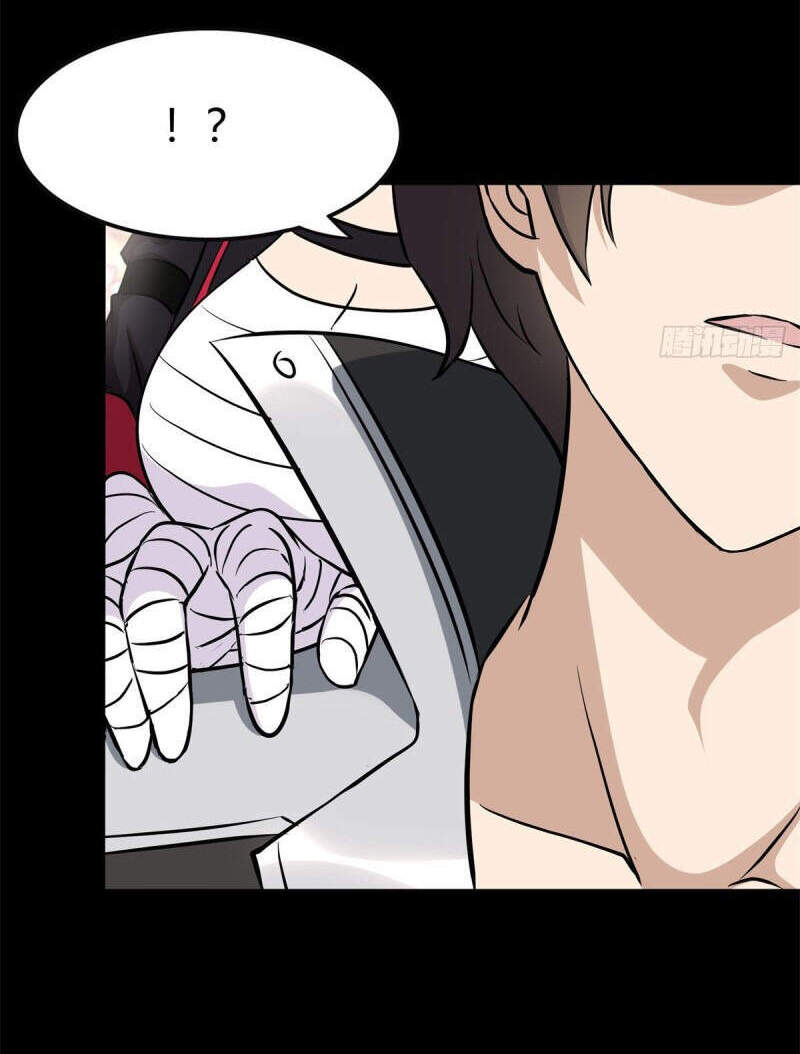 Bạn Gái Zombie Của Tôi Chapter 265 - 36