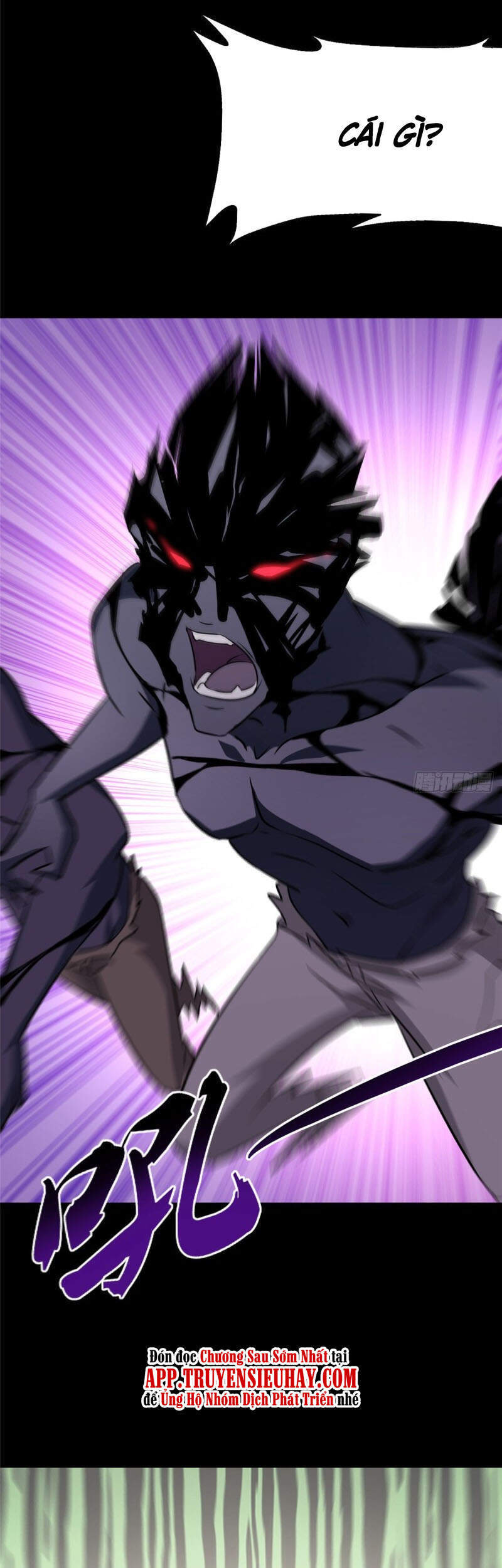 Bạn Gái Zombie Của Tôi Chapter 266 - 44