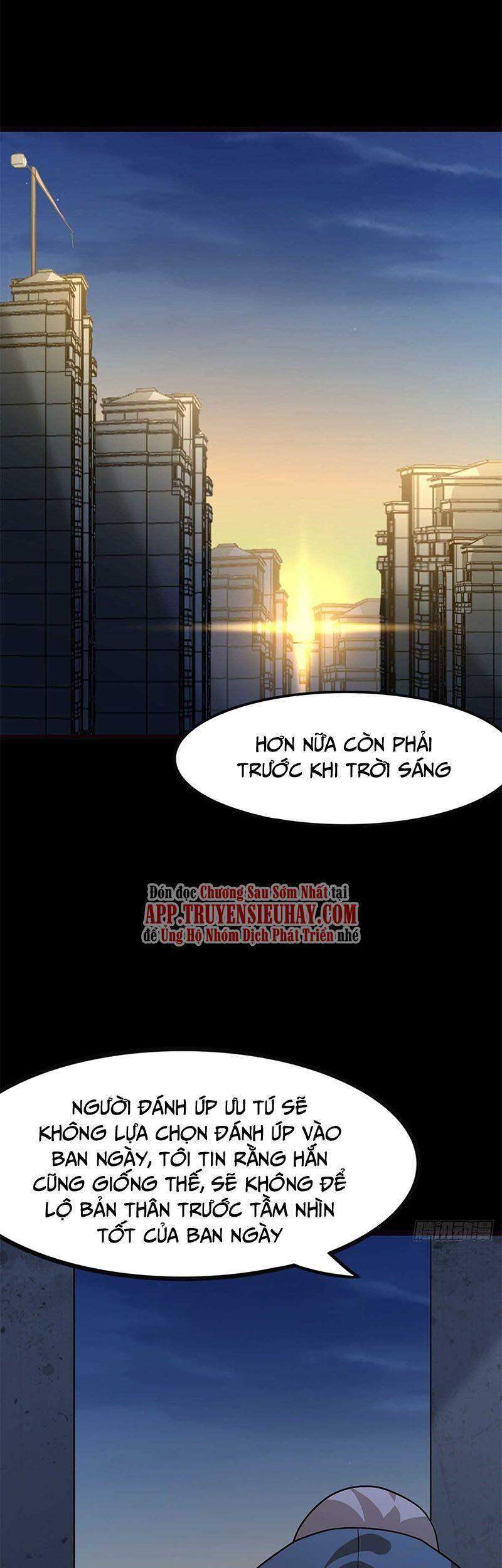 Bạn Gái Zombie Của Tôi Chapter 271 - 22