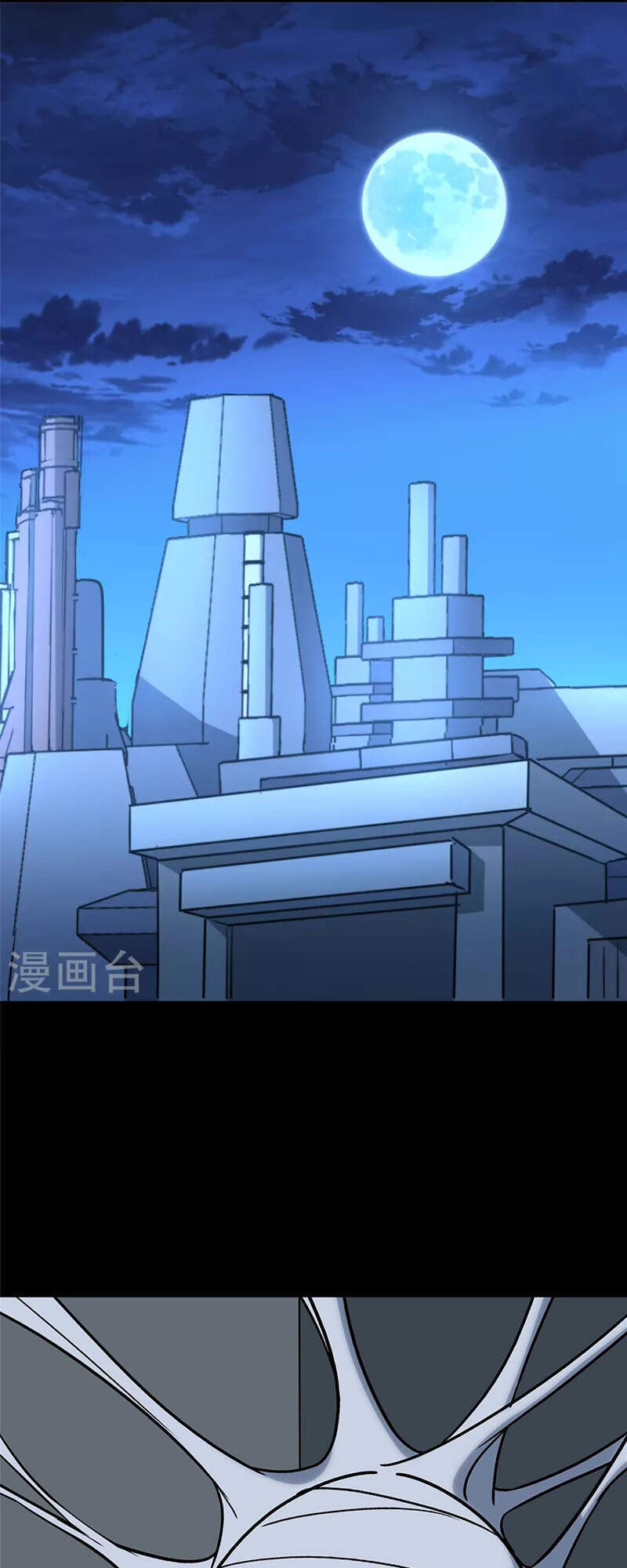 Bạn Gái Zombie Của Tôi Chapter 276 - 1