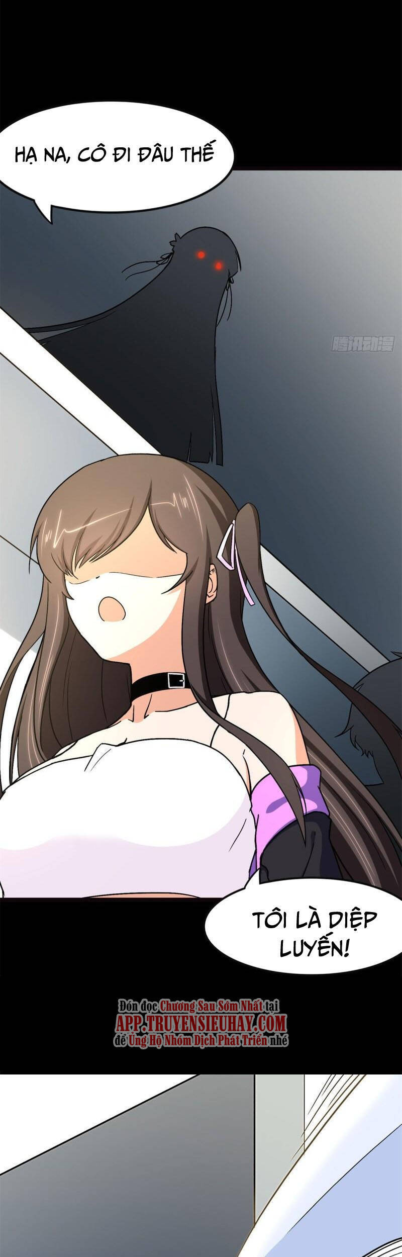 Bạn Gái Zombie Của Tôi Chapter 280 - 12