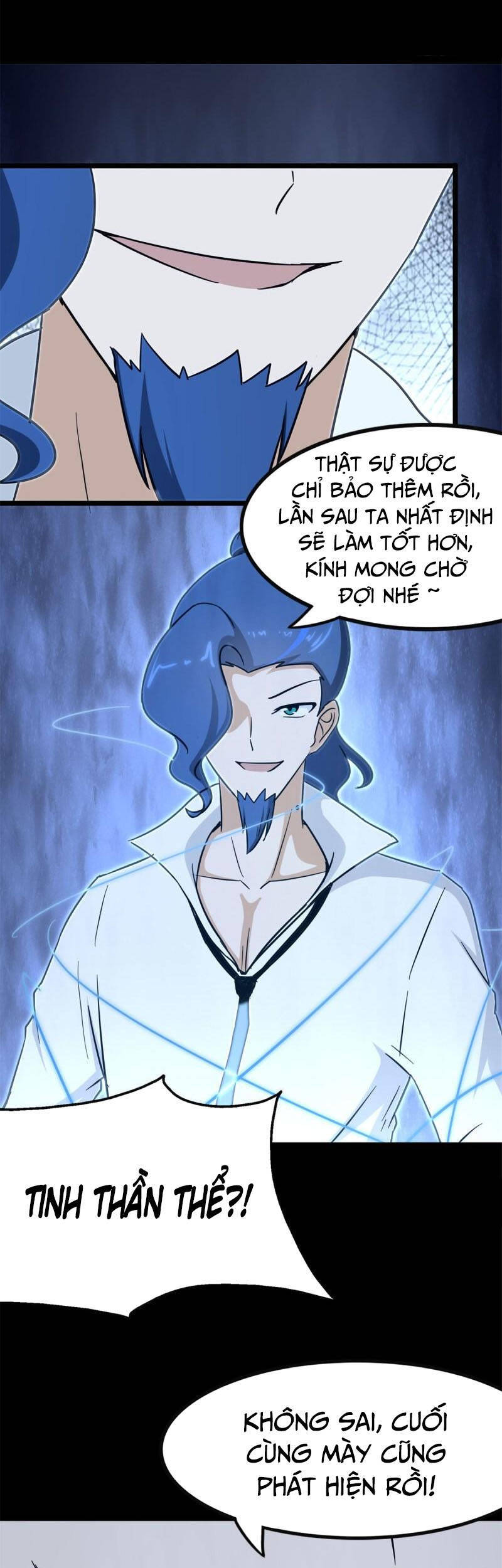 Bạn Gái Zombie Của Tôi Chapter 280 - 26