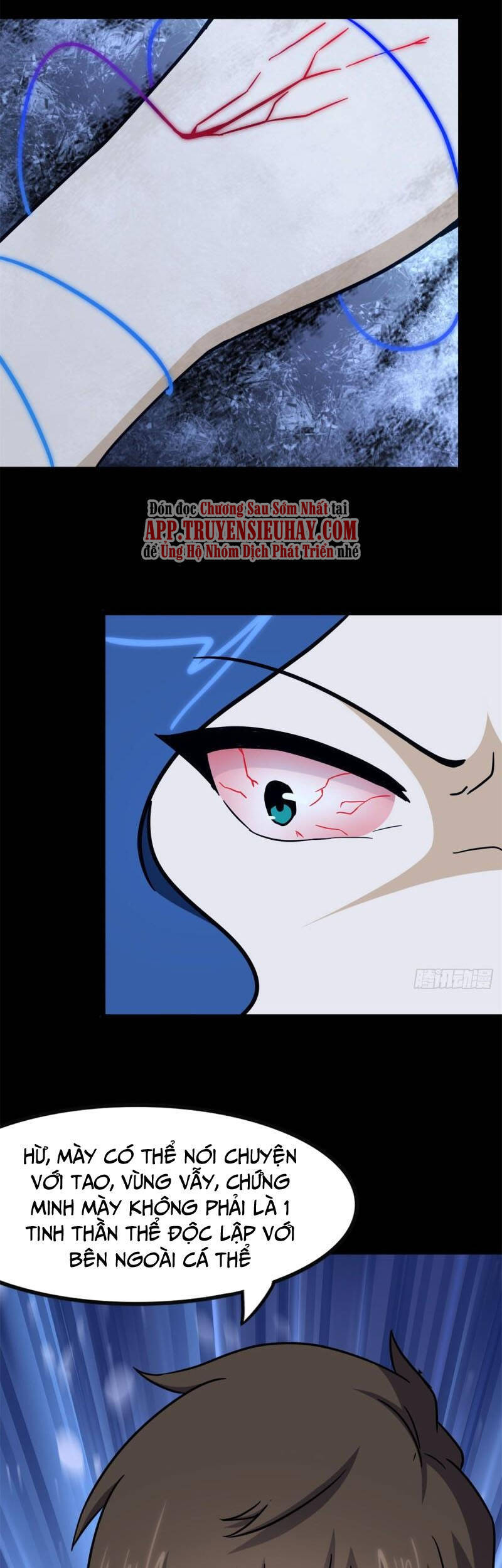 Bạn Gái Zombie Của Tôi Chapter 280 - 32