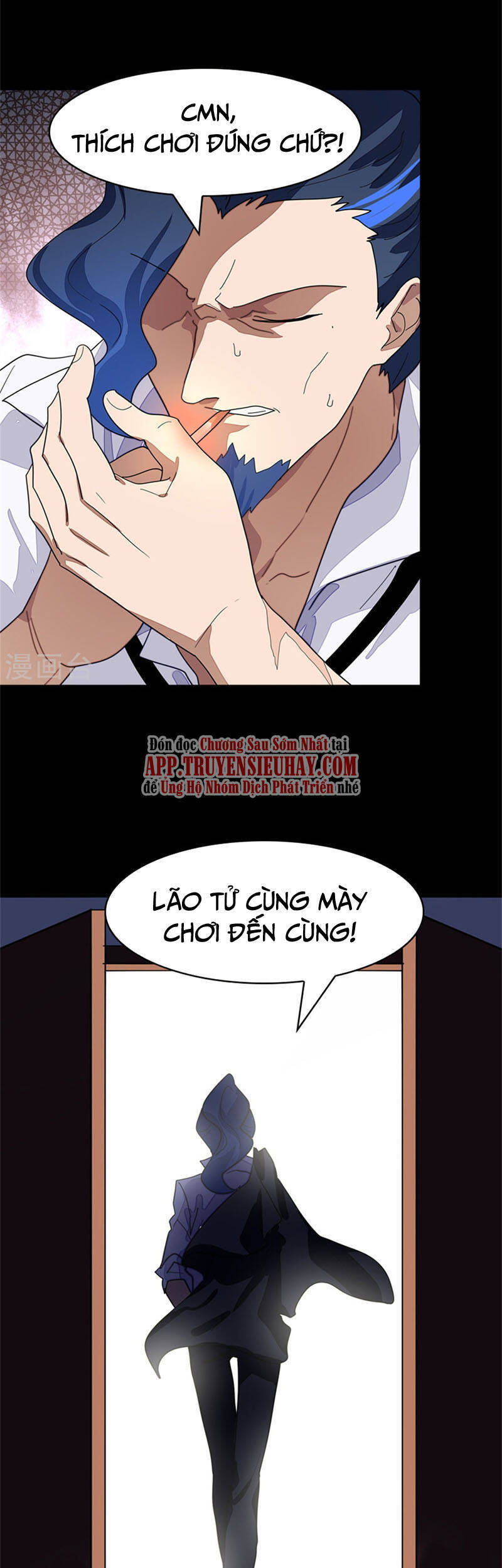 Bạn Gái Zombie Của Tôi Chapter 281 - 11