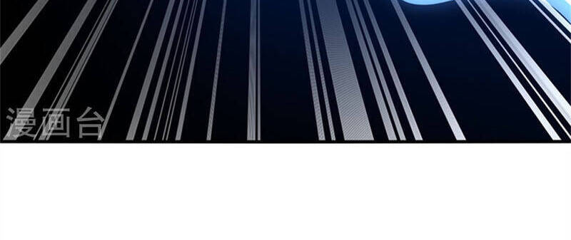 Bạn Gái Zombie Của Tôi Chapter 281 - 28