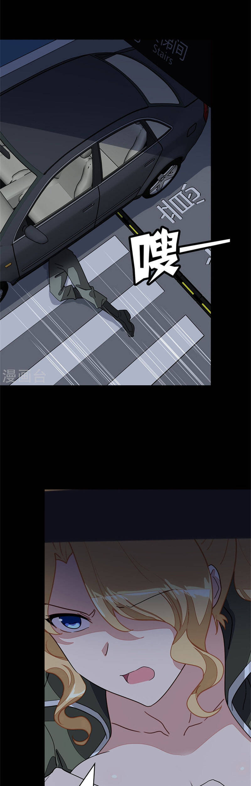 Bạn Gái Zombie Của Tôi Chapter 281 - 37