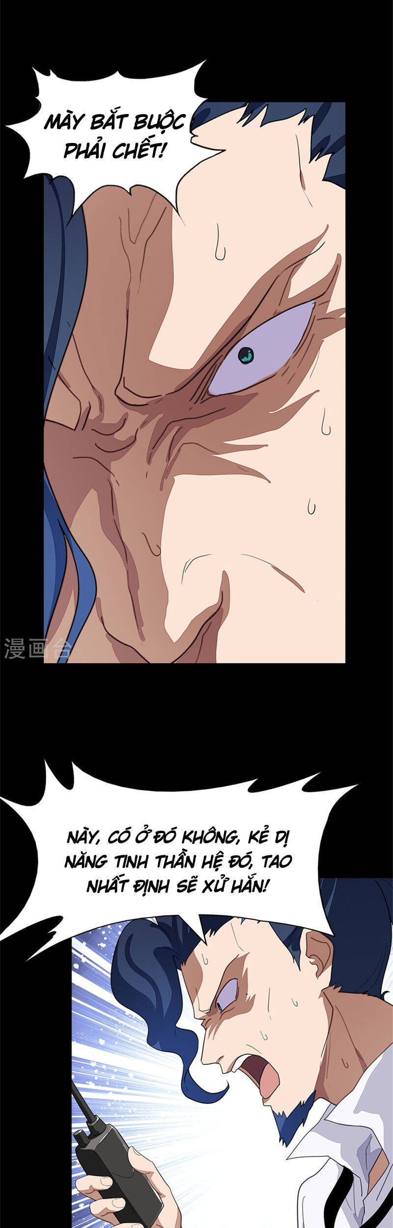 Bạn Gái Zombie Của Tôi Chapter 281 - 7