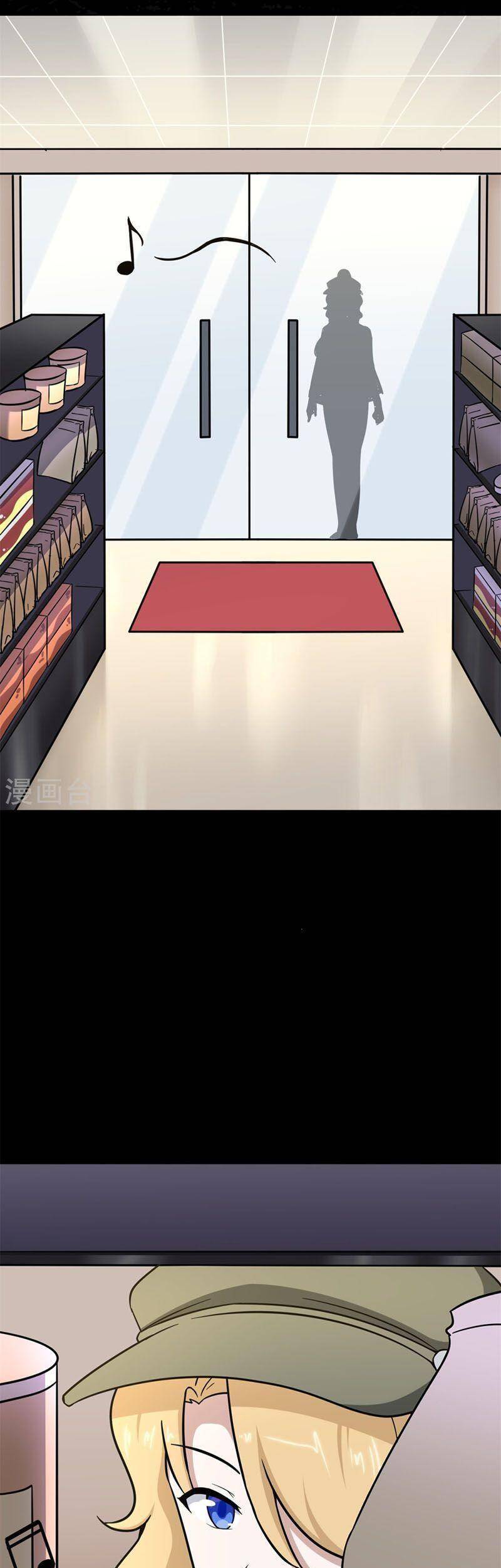 Bạn Gái Zombie Của Tôi Chapter 288 - 1