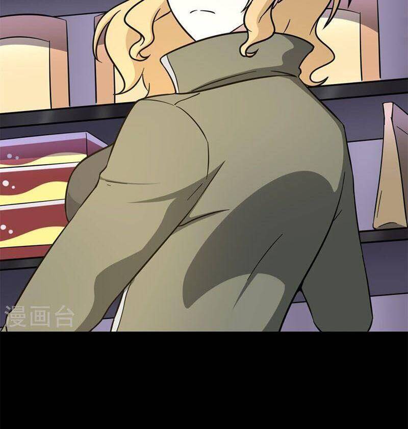 Bạn Gái Zombie Của Tôi Chapter 288 - 4