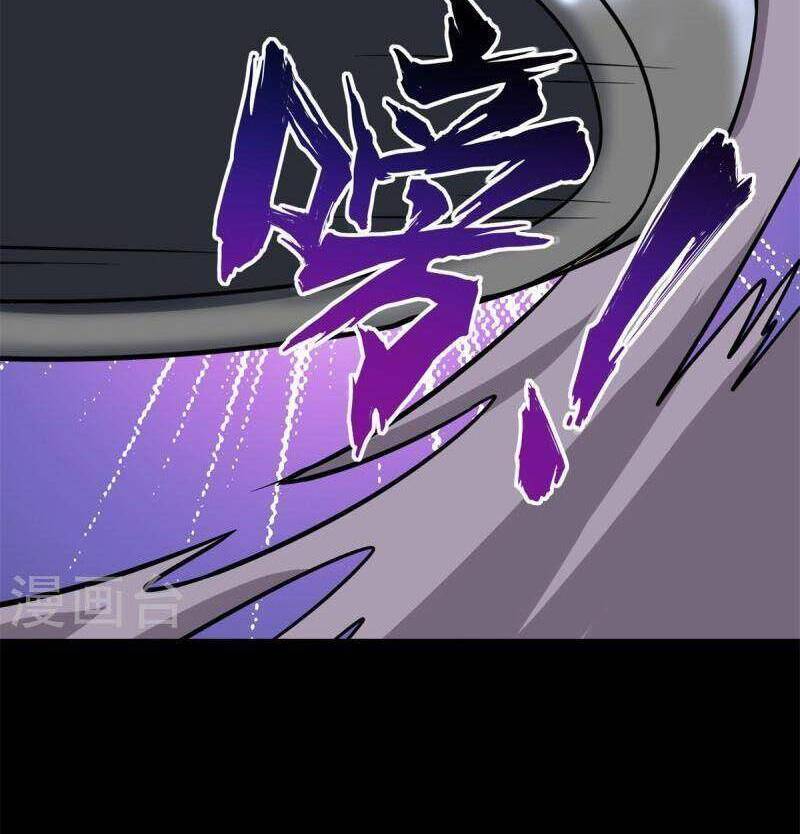 Bạn Gái Zombie Của Tôi Chapter 289 - 21