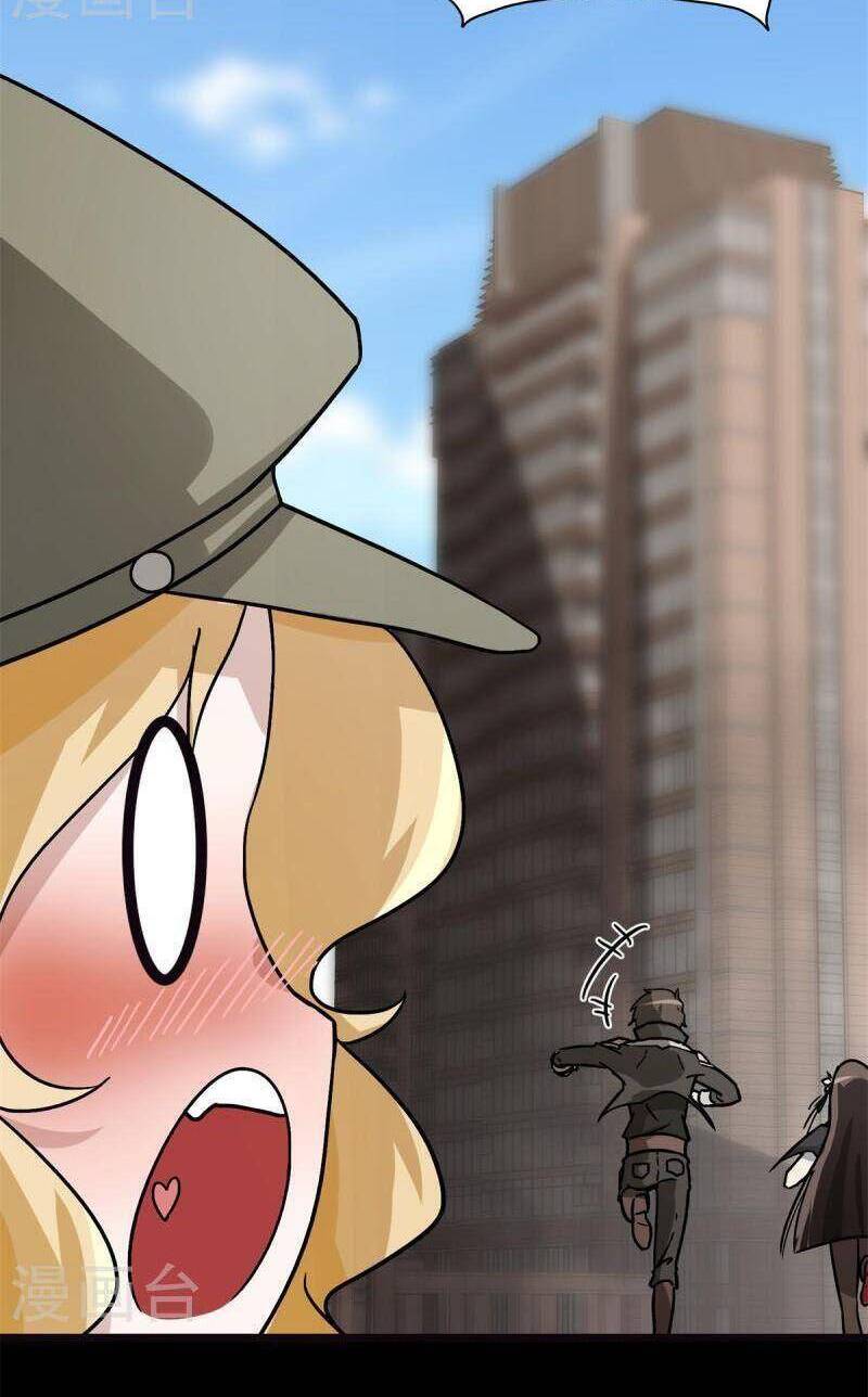 Bạn Gái Zombie Của Tôi Chapter 289 - 9