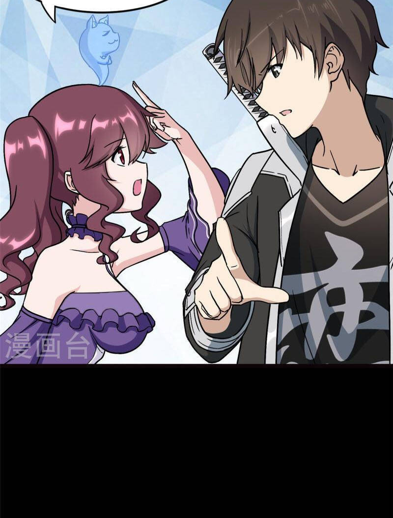 Bạn Gái Zombie Của Tôi Chapter 290 - 12