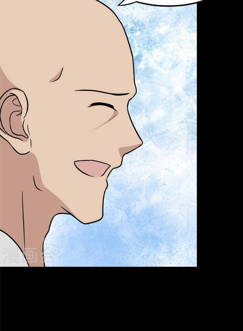 Bạn Gái Zombie Của Tôi Chapter 290 - 20