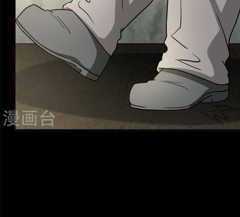 Bạn Gái Zombie Của Tôi Chapter 290 - 40