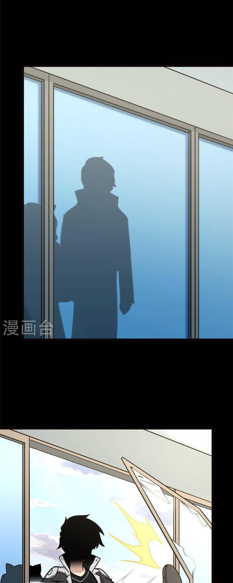 Bạn Gái Zombie Của Tôi Chapter 290 - 9