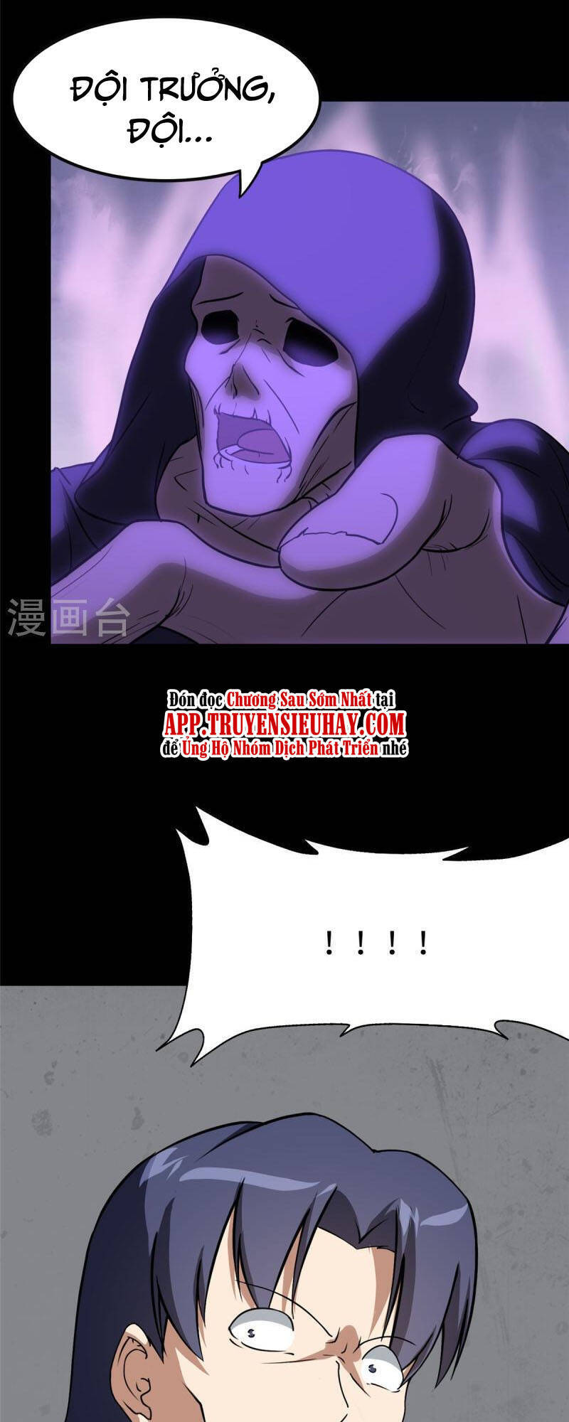 Bạn Gái Zombie Của Tôi Chapter 291 - 17