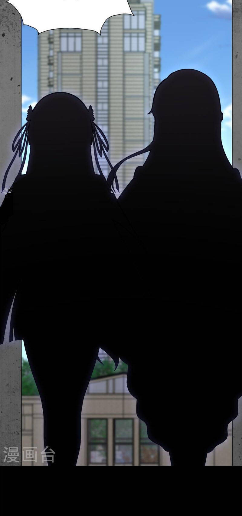 Bạn Gái Zombie Của Tôi Chapter 291 - 26