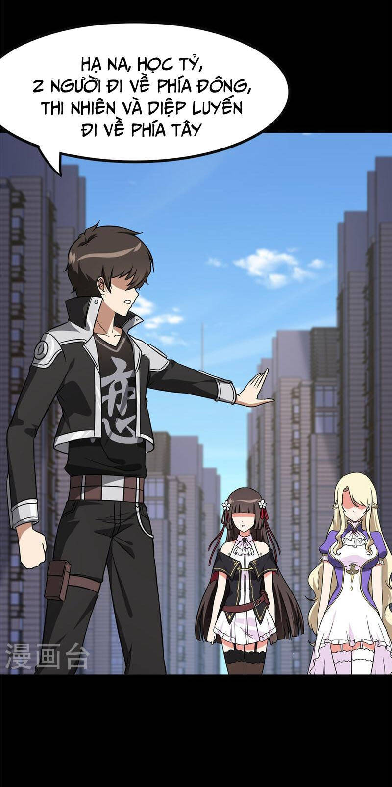 Bạn Gái Zombie Của Tôi Chapter 291 - 42