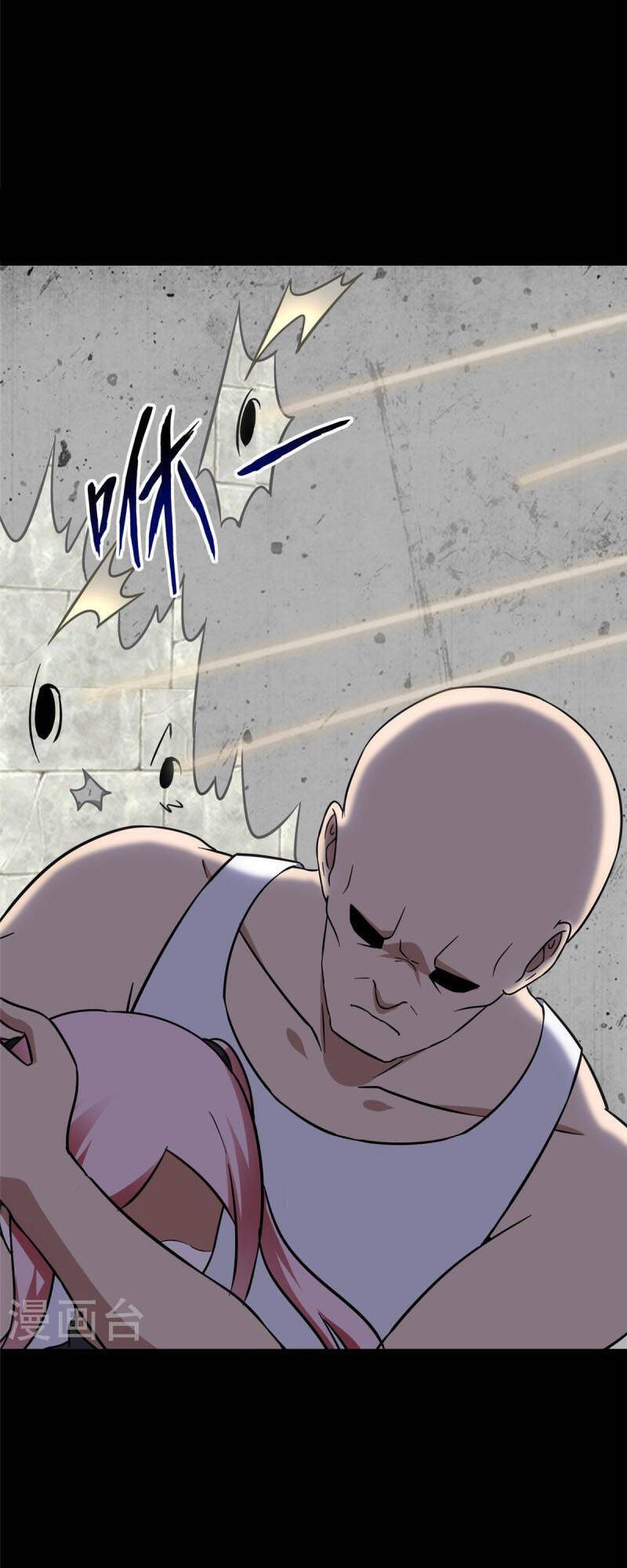 Bạn Gái Zombie Của Tôi Chapter 291 - 7