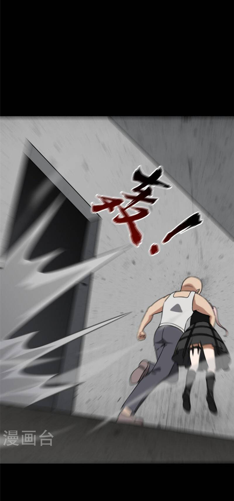 Bạn Gái Zombie Của Tôi Chapter 291 - 8