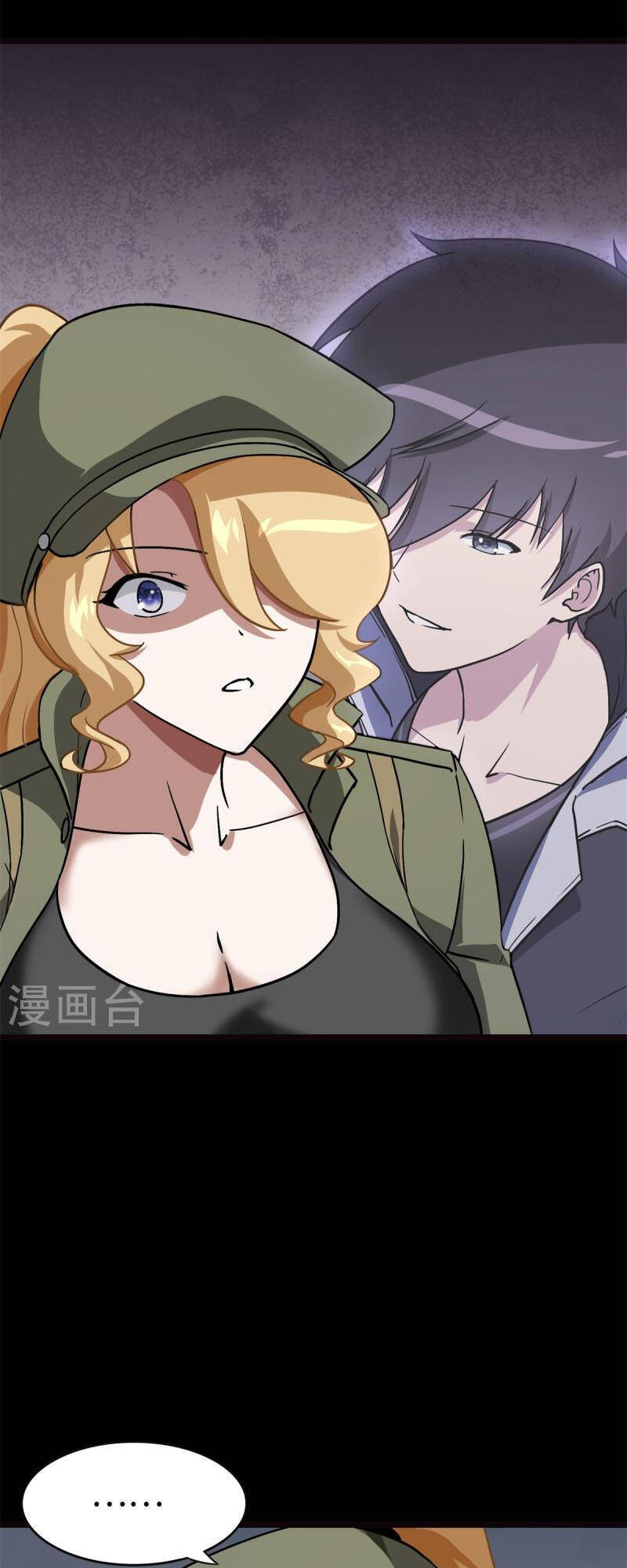 Bạn Gái Zombie Của Tôi Chapter 292 - 11