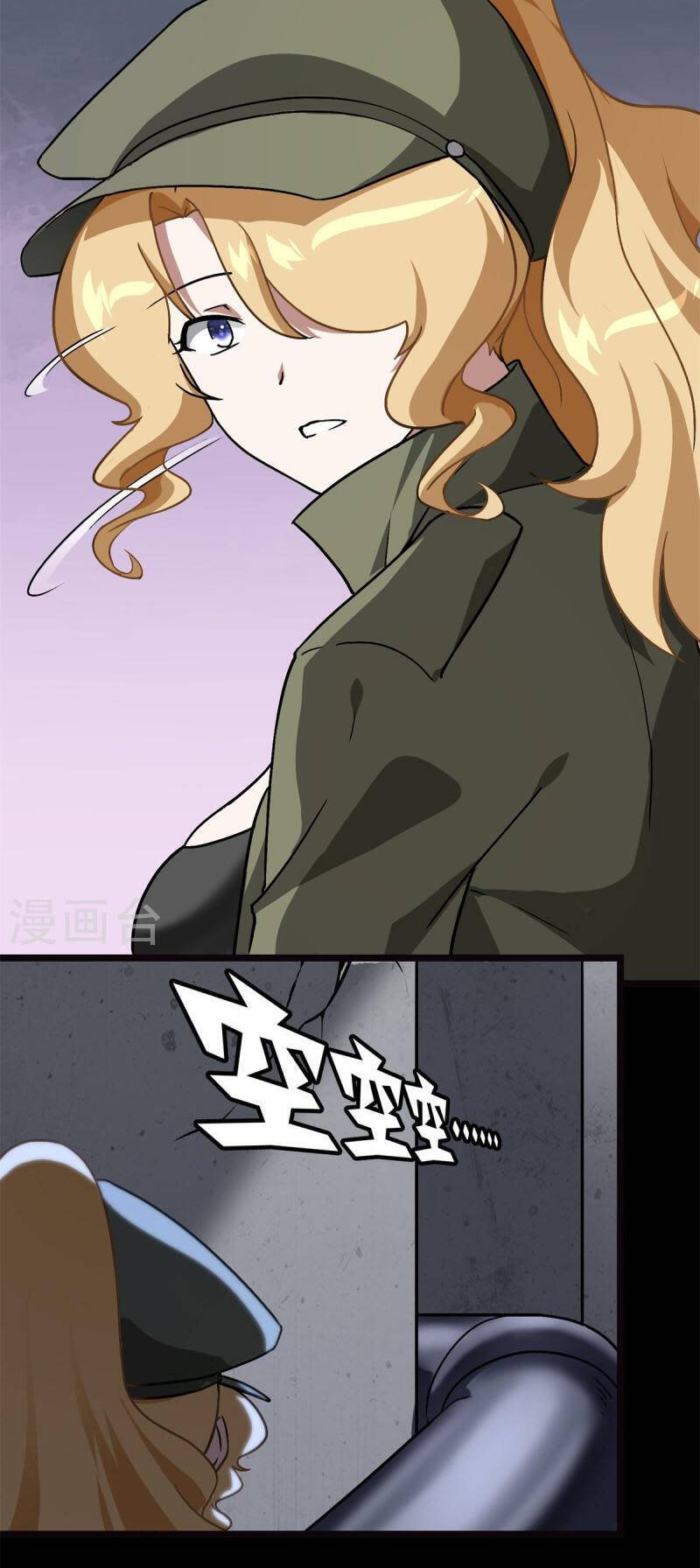 Bạn Gái Zombie Của Tôi Chapter 292 - 12