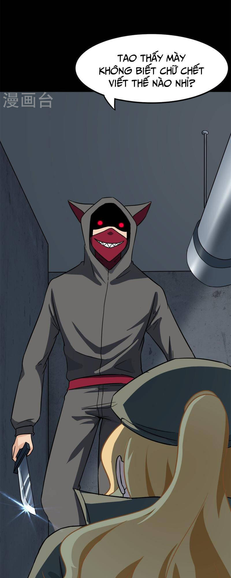 Bạn Gái Zombie Của Tôi Chapter 292 - 33