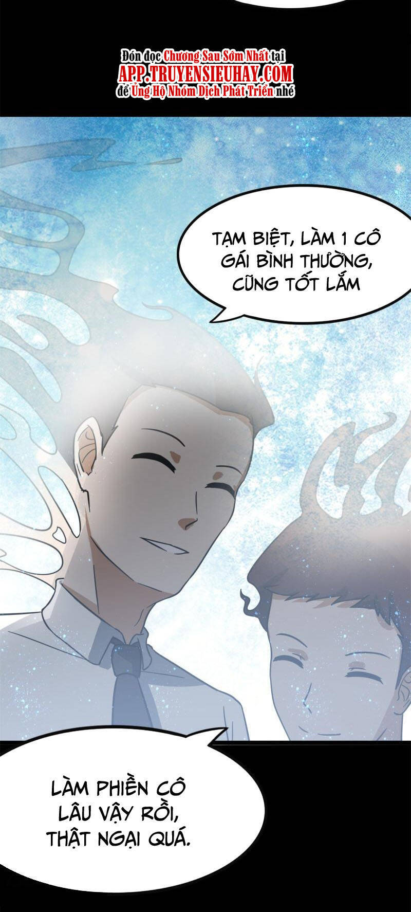 Bạn Gái Zombie Của Tôi Chapter 292 - 44