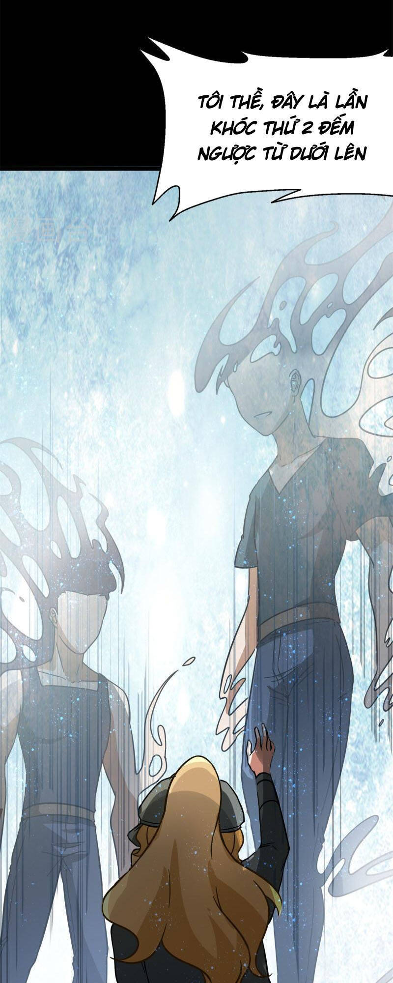 Bạn Gái Zombie Của Tôi Chapter 292 - 47