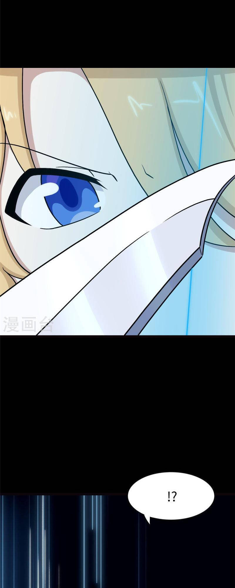 Bạn Gái Zombie Của Tôi Chapter 293 - 13