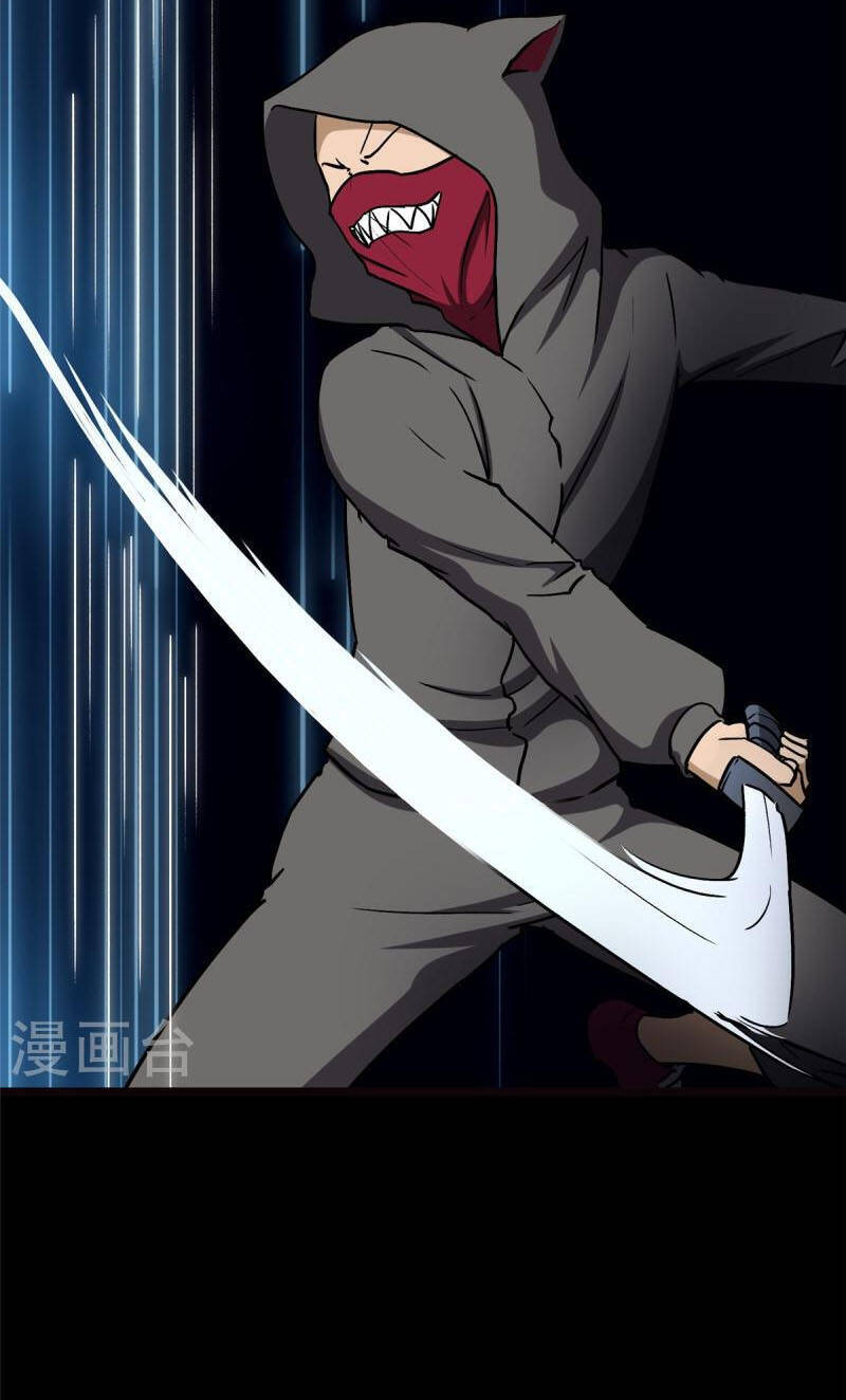 Bạn Gái Zombie Của Tôi Chapter 293 - 14