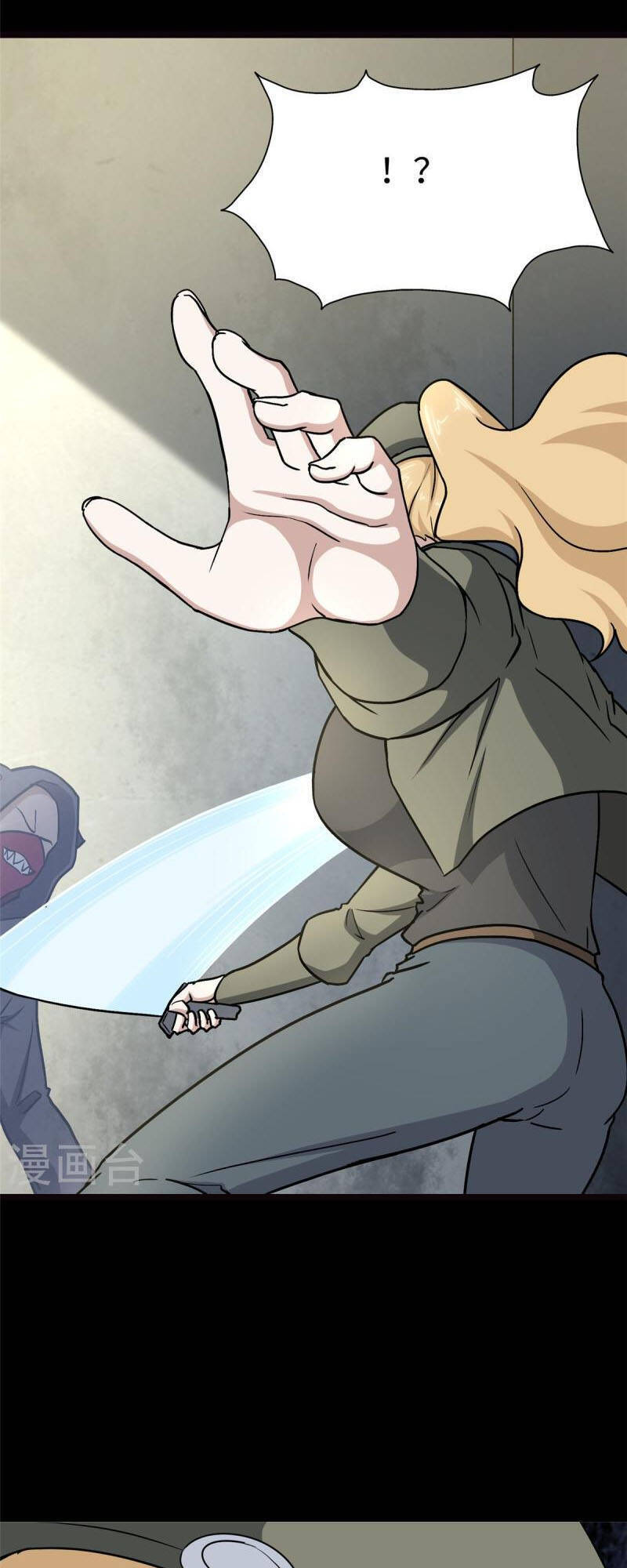 Bạn Gái Zombie Của Tôi Chapter 293 - 17