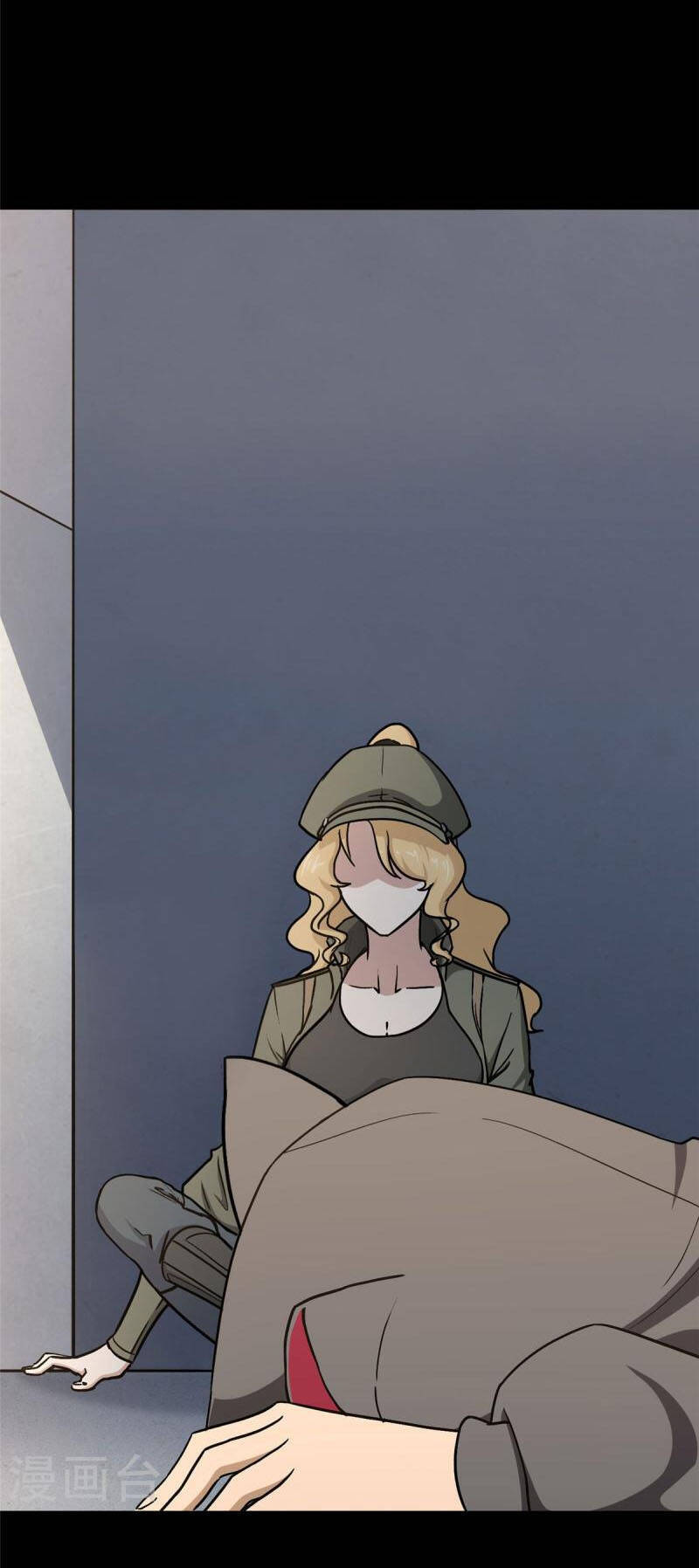 Bạn Gái Zombie Của Tôi Chapter 293 - 34