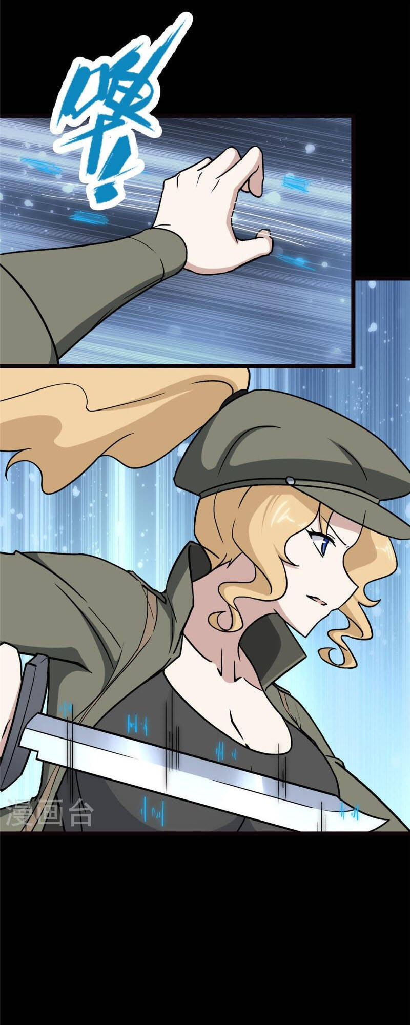 Bạn Gái Zombie Của Tôi Chapter 293 - 7