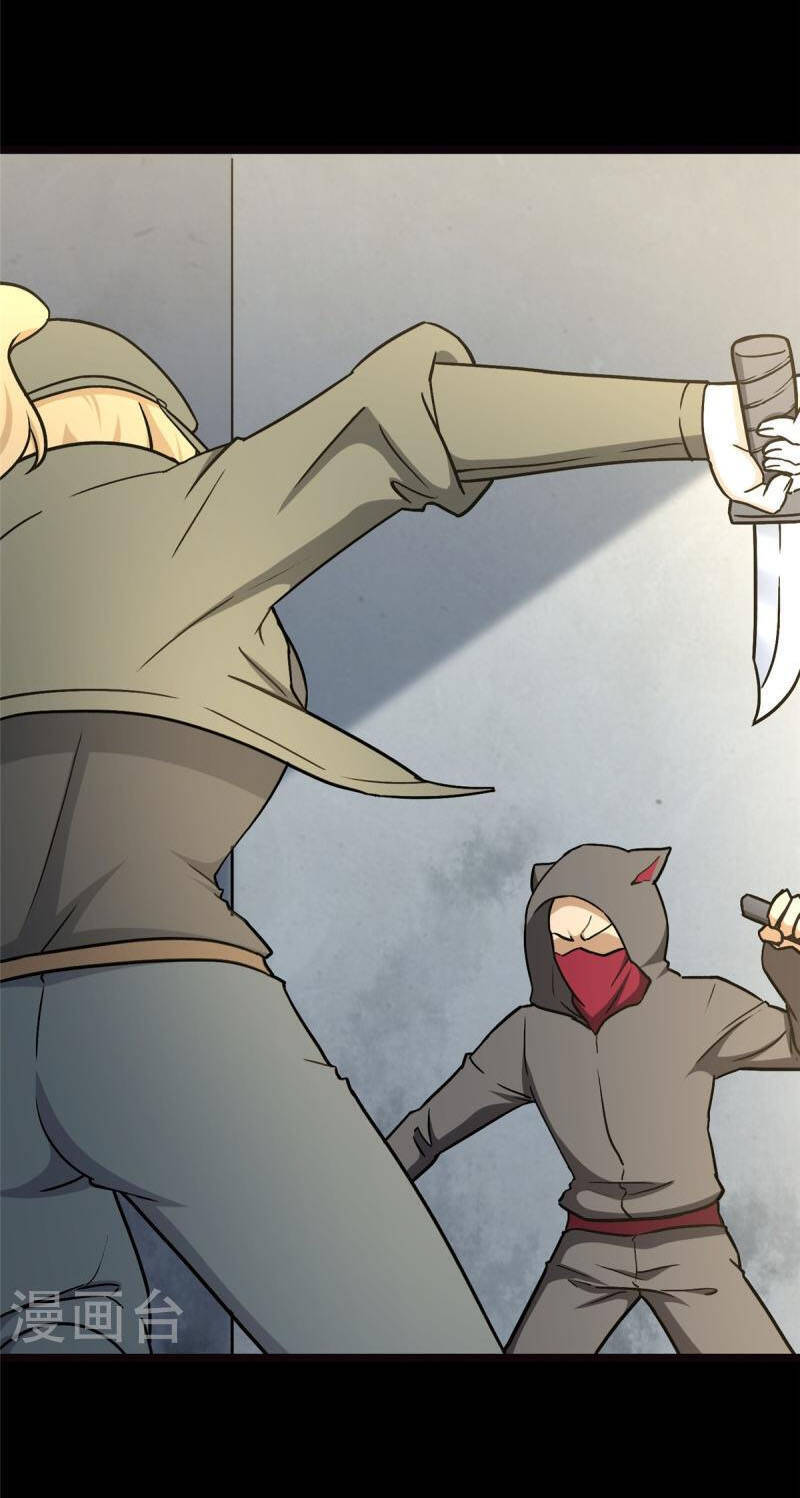 Bạn Gái Zombie Của Tôi Chapter 293 - 8