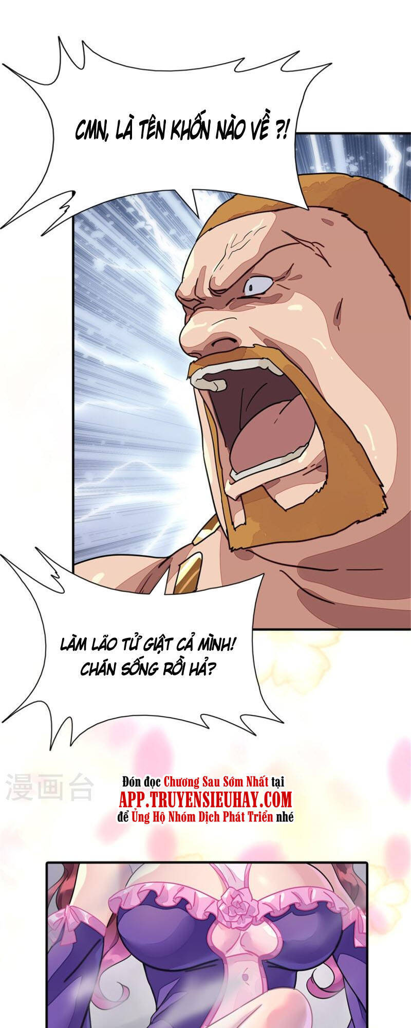 Bạn Gái Zombie Của Tôi Chapter 294 - 5